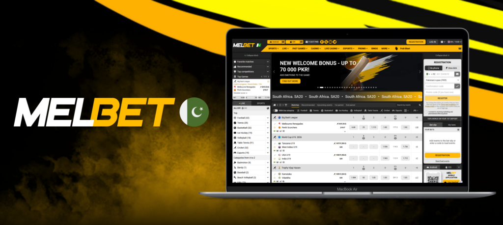 Melbet official website interface for online sports betting in Pakistan
